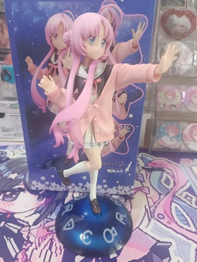 星灵感应 明内幽