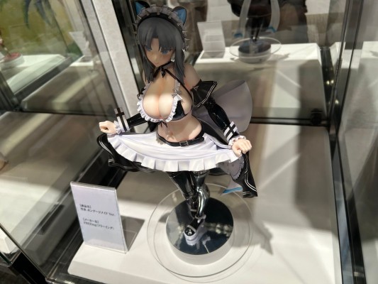 B-style 忍者大师 闪乱神乐: New Link 日影 束缚女仆