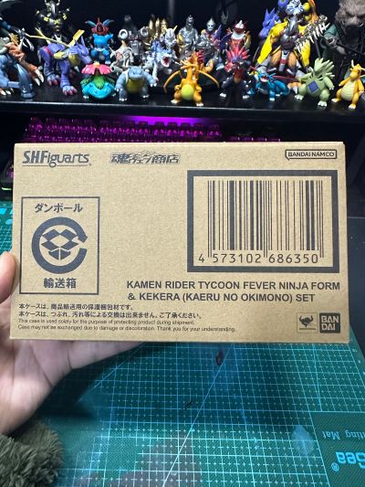 S.H.Figuarts  假面骑士太狸 火旺忍者形态与凯凯拉（青蛙摆件形态）