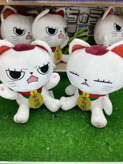 胆大党 BIG毛绒玩偶 高速婆婆（招财猫）A款