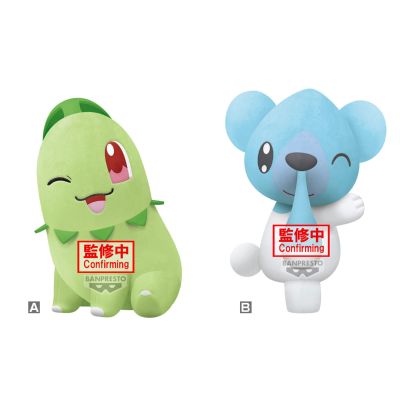 毛茸茸贴贴毛绒玩偶 宝可梦 ～菊草叶・喷嚏熊～（B款：喷嚏熊）