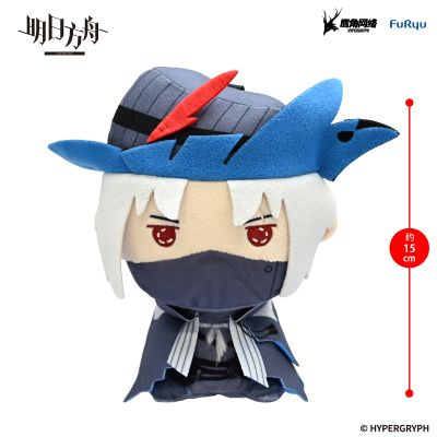 MOCHIPICO毛绒玩偶 明日方舟 乌尔比安