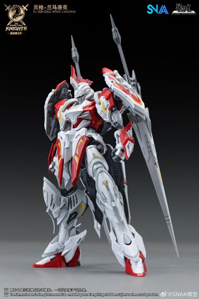 圆桌骑士团系列 灵枪－兰马洛克