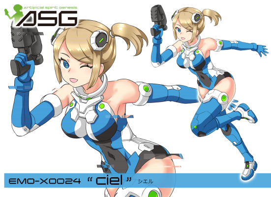 AG02 A.S.G. 少女 EMO-X0024 “希尔”