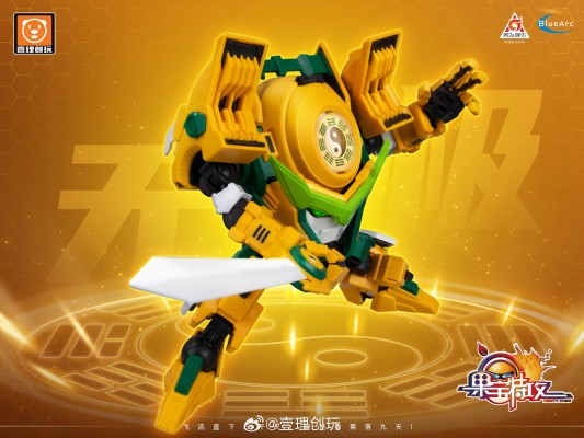 果宝特攻 香蕉尊