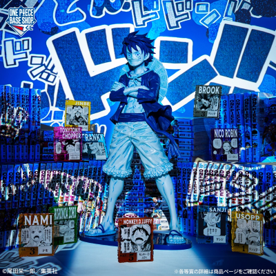 航海王基地商店赏 366天生日庆典 基地商店配色手办赏 蒙奇·D·路飞 MASTERLISE MAXIMUM