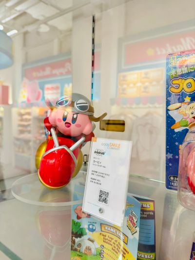 POP UP PARADE 星之卡比 卡比 特技轮骑士