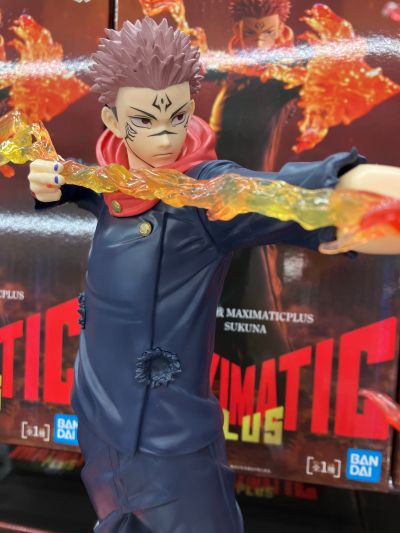 MAXIMATICPLUS 咒术回战 宿傩