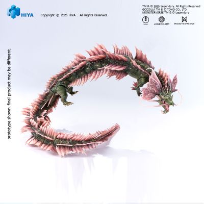 EXQUISITE BASIC系列 哥斯拉大战金刚2:帝国崛起 提亚马特