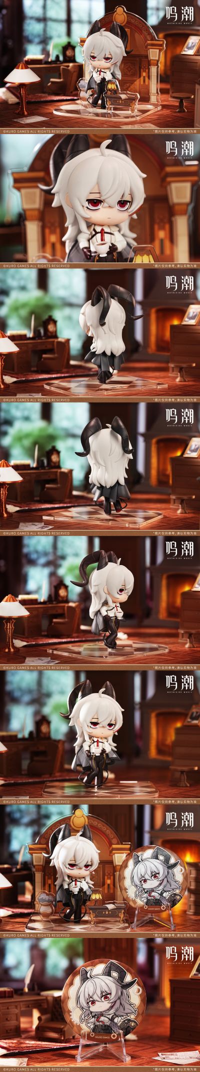 鸣潮 共鸣者主题 赞妮 闲暇一刻