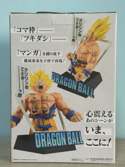 一番赏 龙珠40周年 ~其一~ 最终奖 超赛亚人孙悟空 巨型漫画结构 最后一战版