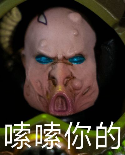 战锤40000 死亡守卫 死亡寿衣终结者勇士 配备收割者镰刀和瘟疫喷射护手