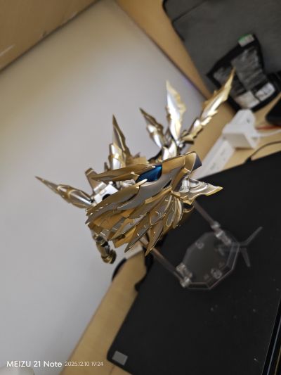 铠甲勇士-光之帝皇战龙