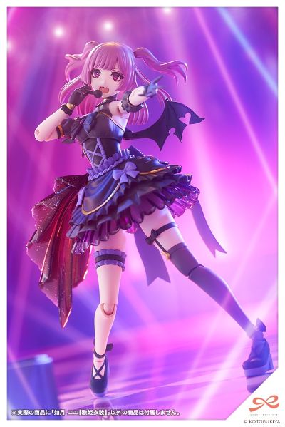 创彩少女庭园 如月悠爱（歌姬服装）