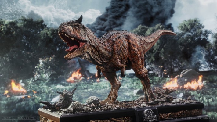 食肉牛龙（Carnotaurus）