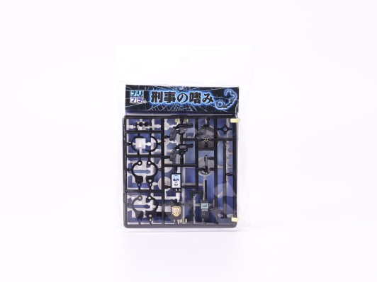 普利普拉 人偶的武器 刑事的爱好