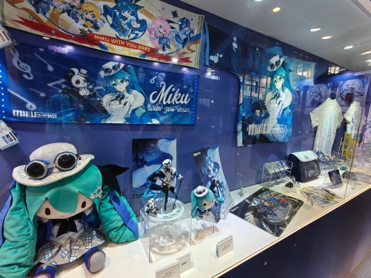 初音未来 未来有你 2025