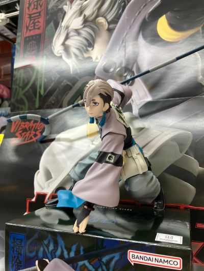 VIBRATION STARS 咔嗒咔嗒 路德