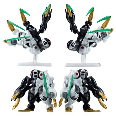 FW GUNDAM CONVERGE CORE 机动战士海盗高达 钢铁的七人 迪奇托斯套装【PB限定】