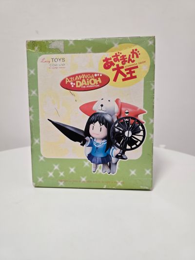 あずまんが大王 春日歩 