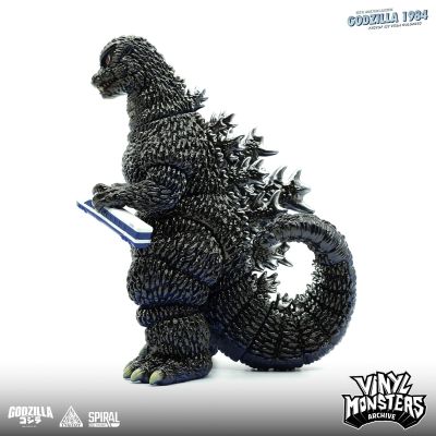 哥斯拉1984 第一期 彩色版