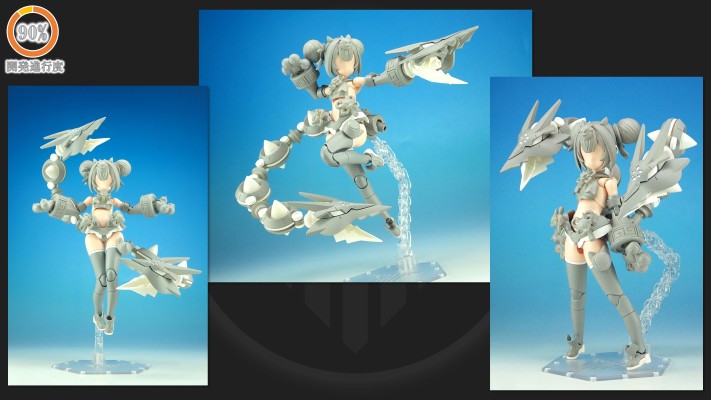 女神装置 PUNI★MOFU 龙