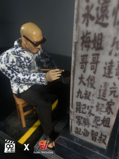 AS018-1/12街头情景