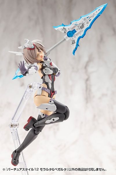 M.S.G 圣德风 盛怒剑和微怒剑