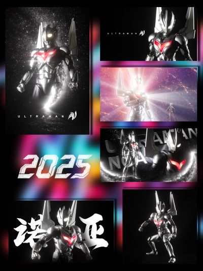 铠甲勇士形刻系列第十三作 飞影铠甲