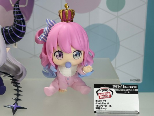 #hololive IF holo宝宝们 可波·卡娜埃露