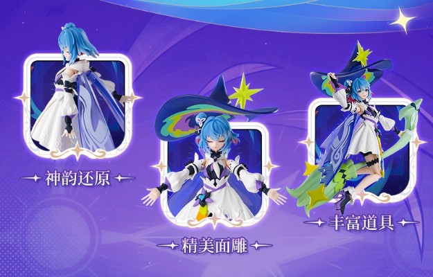 布鲁可积木人奇迹版 王者荣耀-小乔 时之魔女