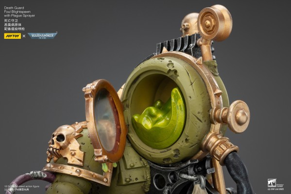 战锤40000 死亡守卫 恶臭病原体 配备瘟疫喷枪