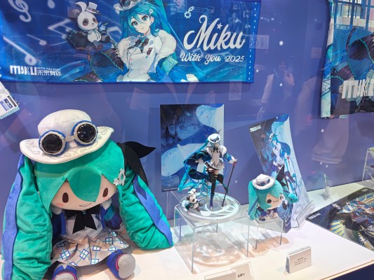 初音未来 未来有你 2025