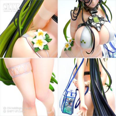 胜利女神：新的希望 吉尔提 多疑浪潮