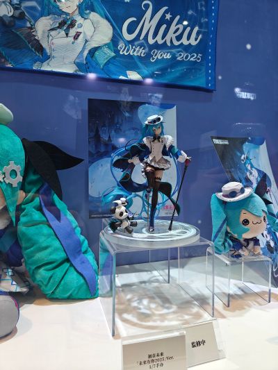 初音未来 未来有你 2025