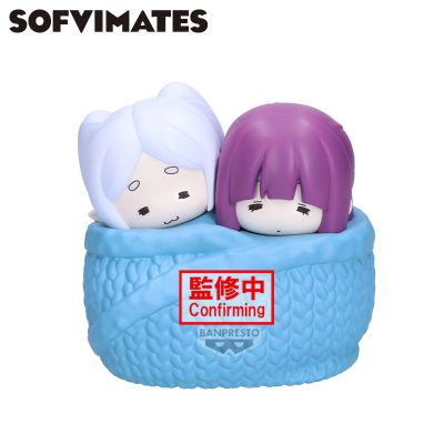 大号SOFVIMATES 葬送的芙莉莲 ～暖暖～
