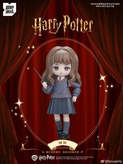 哈利·波特 系列 Q版可动手办盲盒