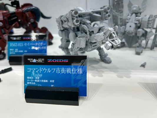 REALIZE MODEL  RMZ-017 机动奔狼 城市战样式