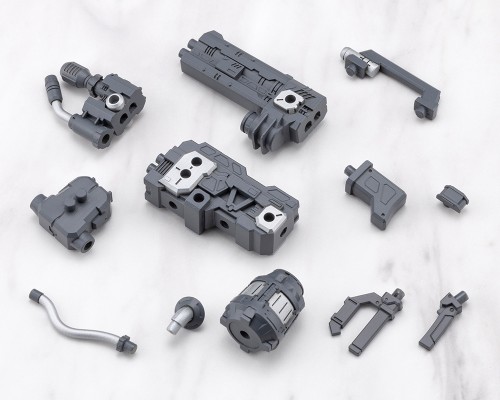 M.S.G 重武器组件66 火焰喷射器