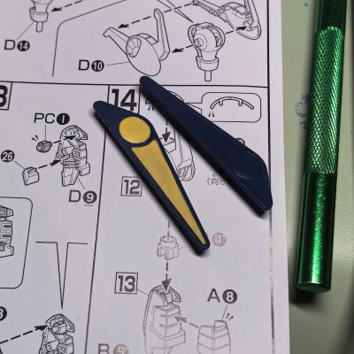 HGUC 1/144 	机动战士Z高达 PMX-001 帕拉斯·雅典娜