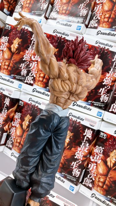 Grandista 刃牙系列 范马勇次郎