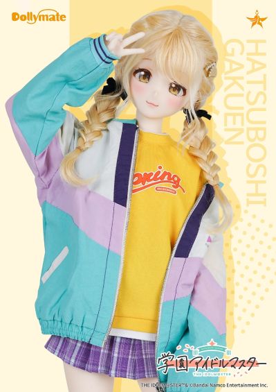DOLLYMATE 学园偶像大师 藤田琴音【私服套装】
