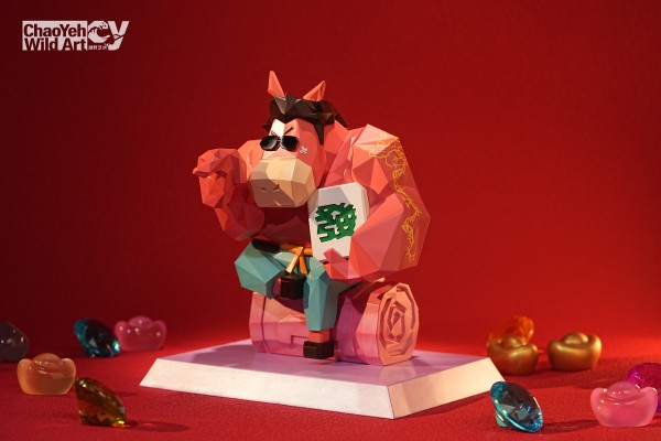 神马东西 指定发财款 新春红/猛马粉