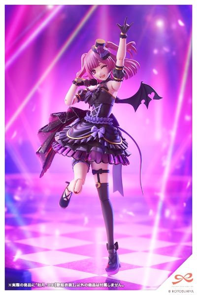 创彩少女庭园 如月悠爱（歌姬服装）