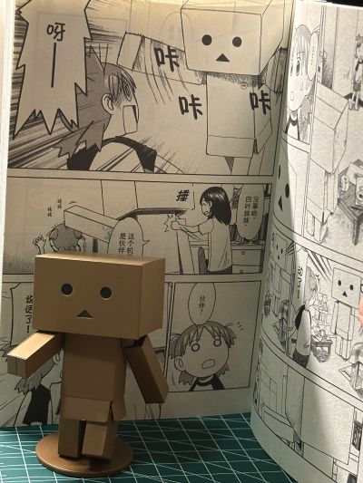 转轮科技 四叶妹妹！ 迷你阿楞