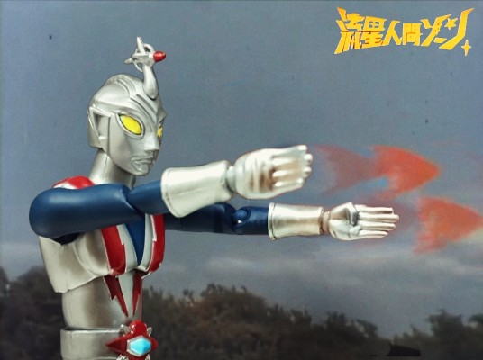 流星人间ゾーン ゾーンファイター 可动手办