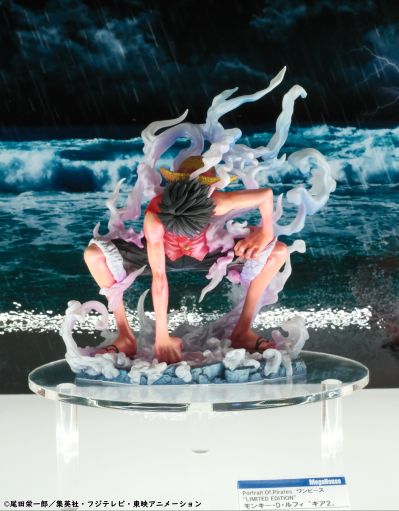 POP 航海王 SA-MAXIMUM 红发香克斯“神避”