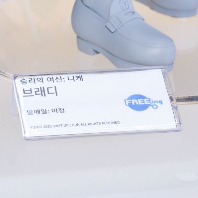 B-style 胜利女神：新的希望 布蕾德