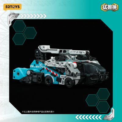 万能匣系列IB14全能小队 枪鱼号