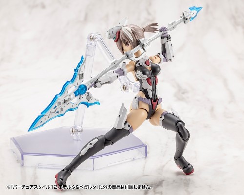 M.S.G 圣德风 盛怒剑和微怒剑